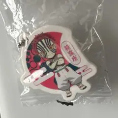 Item thumbnail for item bdecb844-ba07-4304-bb88-5621e8c17f04