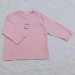 Item thumbnail for item b1f48e82-7658-4252-9e55-cf1ea8898482