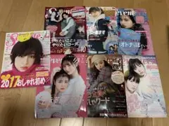 Seventeen 雑誌セット