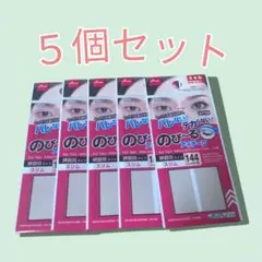 Item thumbnail for item 8d731a2b-ff47-4dcf-9f0a-9c3a9a0c9ae4