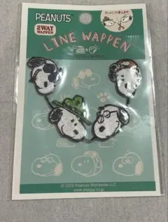 PEANUTS スヌーピー 2WAYワッペン