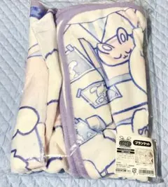 うさまおくん ブランケット まお　実況　うさまお