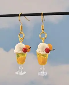 オレンジフロートのピアス