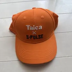 Taica × S-PULSE オレンジキャップ