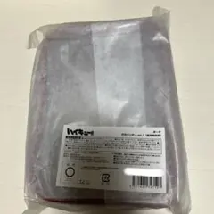 ハイキュー!!ポーチ 月刊バリボーvol.7 稲荷崎高校