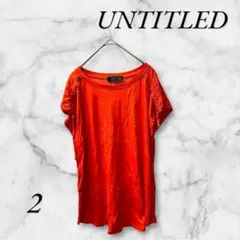 Item thumbnail for item 30369ef2-c160-4ee1-bc4d-59aae2d77a44