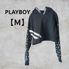 【汚れ・色落ち・毛玉あり】PLAYBOY クロップドパーカー 【Ｍ】ブラック