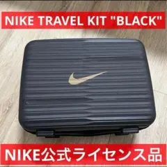 ゴリごり 。NIKE ナイキ　折りたたみコンテナボックス　非売品ノベルティ 2025年最新】NIKE ケース・ボックス・コンテナの人気アイテム