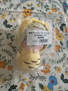 55. 東京リベンジャーズ　おくるみぬいぐるみ　龍宮寺堅