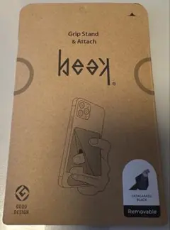 beak ビーク　スマホ用グリップスタンド新品未使用　ブラック
