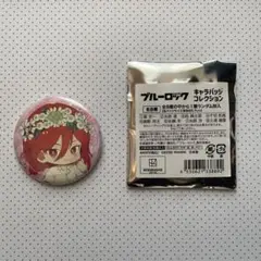 ブルーロック flower crown 千切豹馬 キャラバッジコレクション