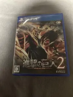 進撃の巨人 2 PS4