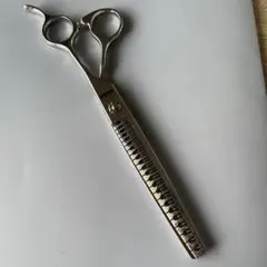 Item thumbnail for item a1c6e5a7-8fe3-4ca7-8ac0-53693fb43658