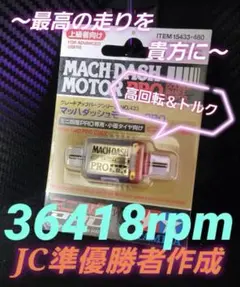 Item thumbnail for item 37ea3390-27d6-4d16-a453-2f4001bf1d69