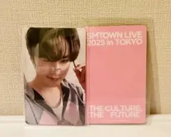SMTOWN スムコン 公式 正規品 ランダムトレカ ラントレ EXO スホ