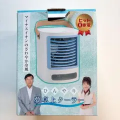 Item thumbnail for item 8b53b62b-0185-4b2f-83ff-46243014d56f