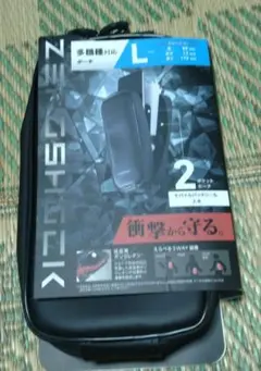 エレコム スマホ ポーチ P-05CZ2BK