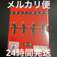 クラフトワーク 2点セット「ザ・カタログ」「3-D ザ・カタログ」CD16枚 Amazon.co.jp: 3-D the Catalogue: ミュージック