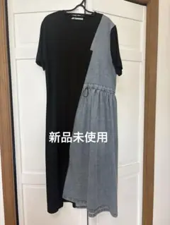 【新品未使用】ABI TOKYO デニムドッキングカットソーワンピース