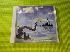 【RADWIMPS】 RADWIMPS 2 ~発展途上~