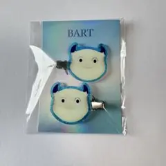 【新品未開封】バート 前髪クリップ（2個セット）マスコット実写/完売品 BART