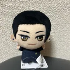 呪術廻戦 ちびぐるみ vol.4 夏油傑