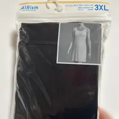 Item thumbnail for item 2f78b70d-b6a8-409d-be7f-8817742e0b51