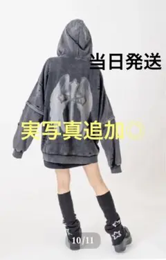 2025年最新】pellicule パーカーの人気アイテム - メルカリ
