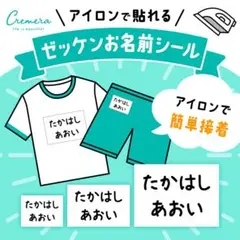 Item thumbnail for item 2f7263a8-c110-4969-a0f4-2c78821e1079
