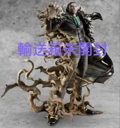 【新品未開封 2点セット】POP MAXIMUM クロコダイル & ドフラミンゴ 新品未開封 2点セット】POP MAXIMUM クロコダイル & ド