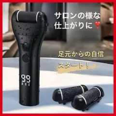 Item thumbnail for item f0d097b8-37bb-4b72-9e19-39ece309be2f