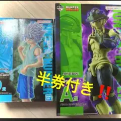 HUNTER×HUNTER 一番くじ