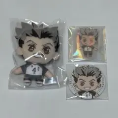 ハイキュー 一番くじ 木兎光太郎セット