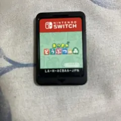 あつまれ どうぶつの森 Nintendo Switch