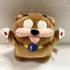 南国少年 パプワくん チャッピー　ぬいぐるみ