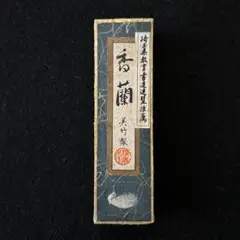 Item thumbnail for item 77103c17-0bbd-45b5-9230-4cf330735324