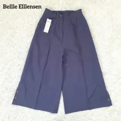 【ベレエレンセン】タグ付き✨タックワイドパンツ(69)大きいサイズ パープル