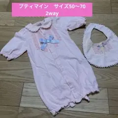 Item thumbnail for item 616ee8e0-c353-4f36-a7a7-4abfddb49de7