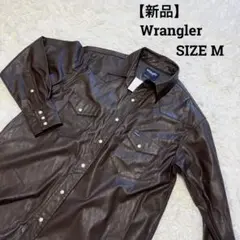 ラングラー　wrangler♦︎新品タグ付　フェイクレザーシャツ　ブラウン　M