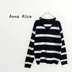 【Anna Alice】Vネックセーター　ボーダーニット　トップス　カジュアル