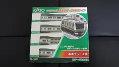 Item thumbnail for item 352f867f-1a82-49db-bb02-f584bccf7cf9