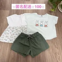 女の子　半袖　短パン　まとめ売り　UNIQLO ミッフィー　100【匿名配送】