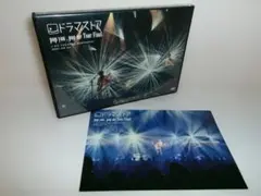 Item thumbnail for item b41eb876-dd0c-4933-aa74-9dae5808f501