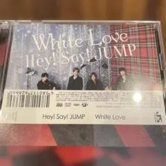 White Love