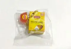 Liptonミニチュアチャーム＆グミ イエローラベル ティーバッグ