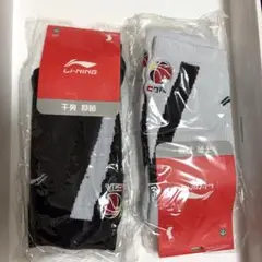 Li-ning バスケットボールソックス　白、黒　26-28cm メンズ