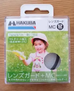 Item thumbnail for item f01145b1-bd88-491d-a2d3-4690d5292ddc