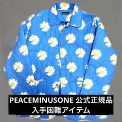 2025年最新】PEACEMINUSONE ジャケット・アウターの人気アイテム