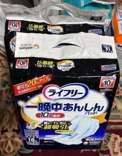 Item thumbnail for item d347492f-6266-4517-81f0-64a060a8c8f6