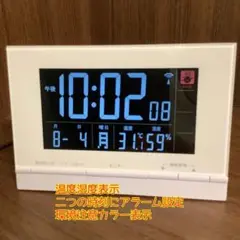アデッソ ADESSO お部屋快適電波クロック DA-22